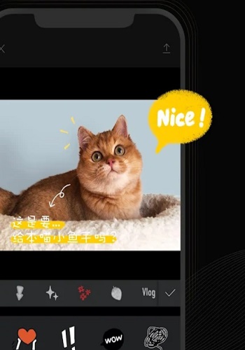 CapCut Chino apk android 1 CapCut Chino apk android 1