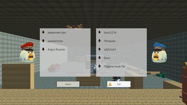 chicken gun private server menu chicken gun private server menu