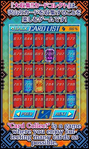 collect cards apk download collect cards apk download