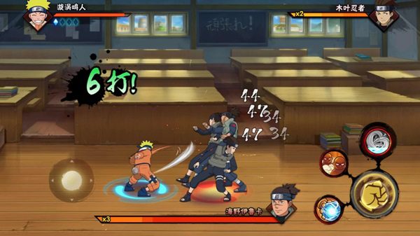 naruto ultimate ninja storm apk free naruto ultimate ninja storm apk free